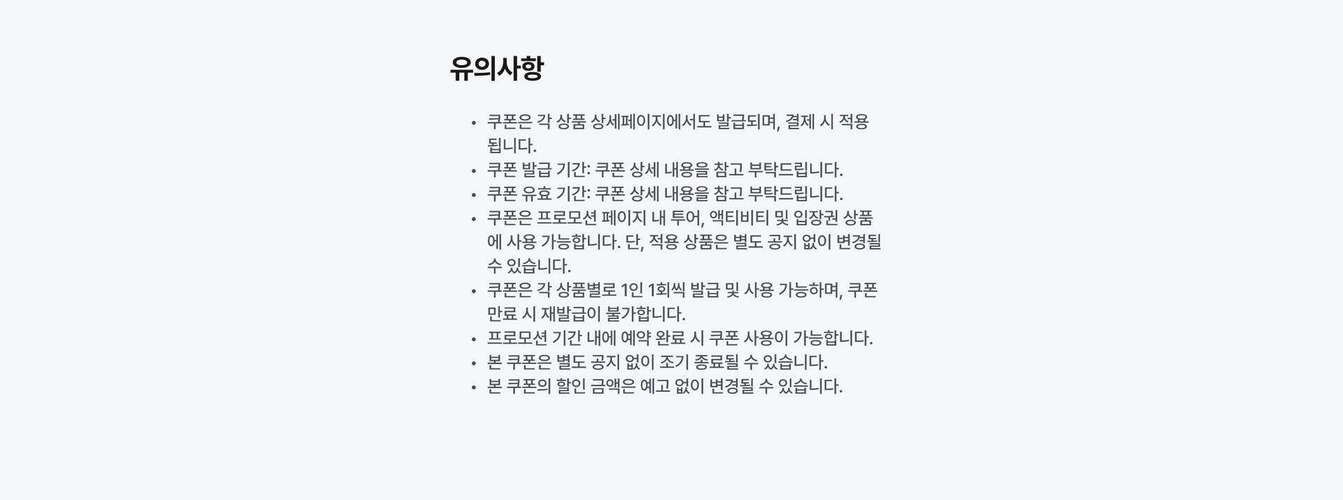 PC_22.jpg (17/17)