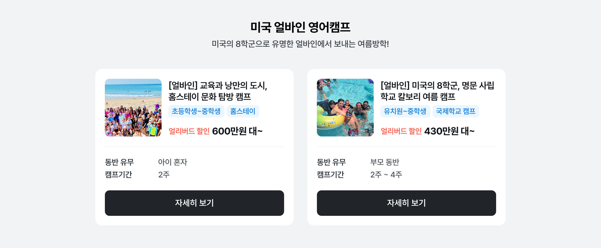 PC_미국.jpg (4/8)