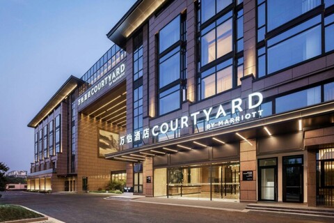 Courtyard by Marriott Hangzhou West