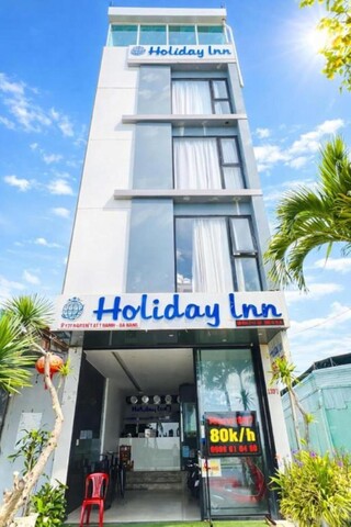 홀리데이 인 호텔