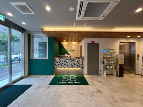 호텔 더 원 신이마미야