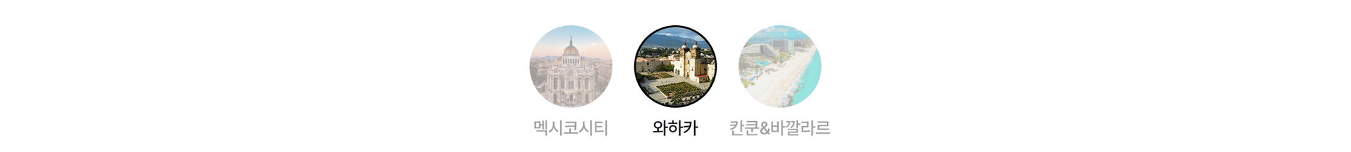 PC_앵커링_img_Box-1.jpg (5/18)