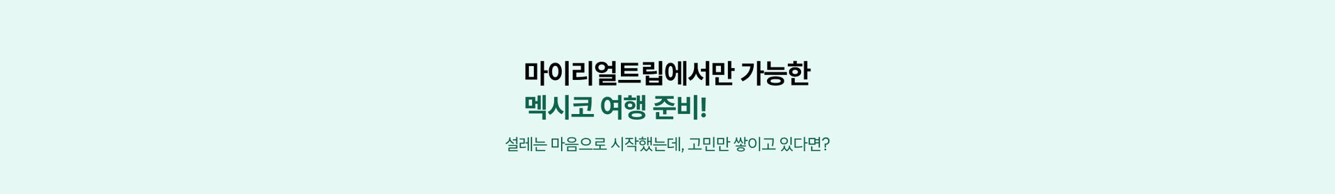 PC_후기.jpg (8/18)