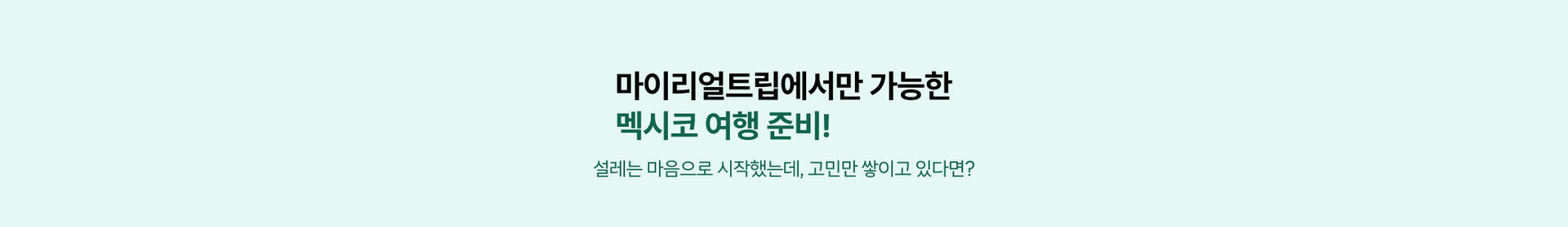 PC_후기.jpg (8/18)