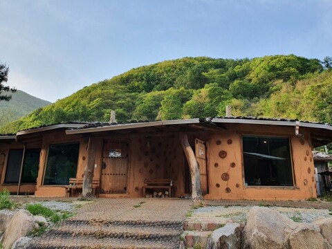 문경 산모롱이황토펜션