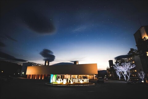 The &amp;amp;amp;amp;amp;amp;amp;amp;amp; Resort Hotel &amp;amp;amp;amp;amp;amp;amp;amp;amp; Spa