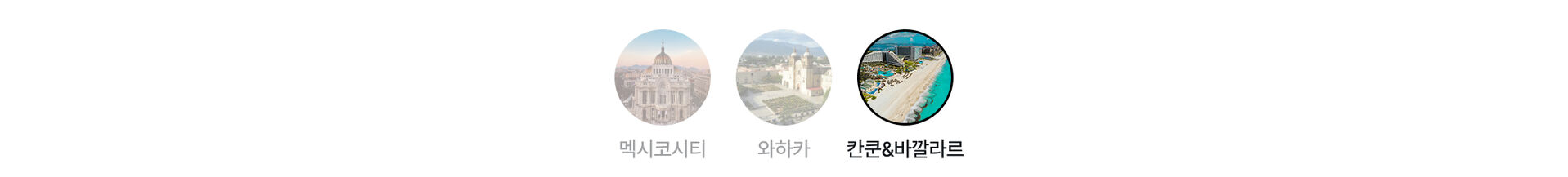 PC_앵커링_img_Box-2.jpg (6/18)