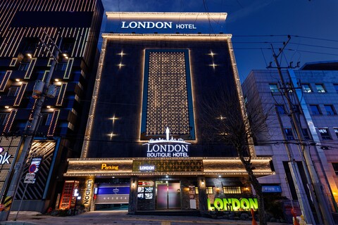 대구 동대구역 호텔 런던 부띠끄