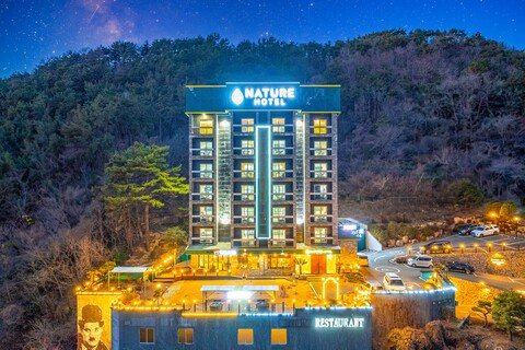 창원 진해 용원 네이처 호텔 부산신항점