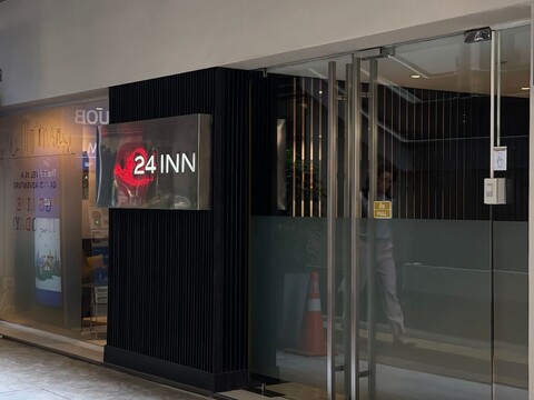 24 인 앳 BTS 프롬퐁