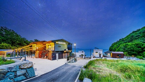 남해 양화씨사이드펜션