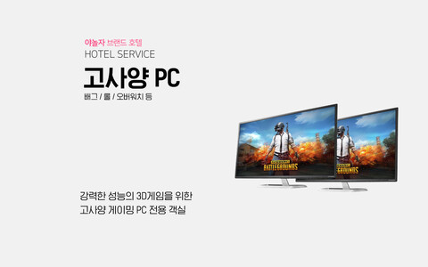 천안 브라운도트 천안 성정점