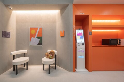 넘버25 익산역점