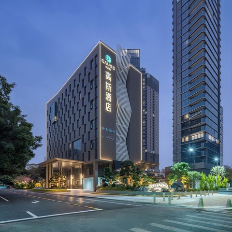 가우스 호텔 광저우