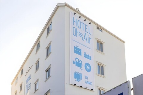 Cozy Air Hotel Daejeon Station Branch