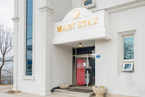 강릉 메인스테이