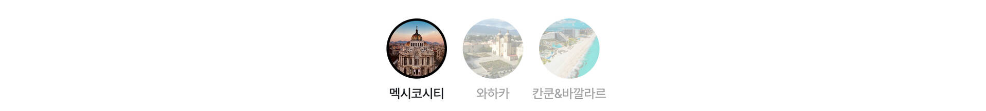 PC_앵커링_img_Box.jpg (7/18)