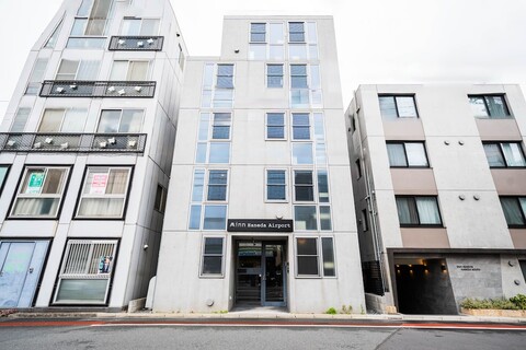 민 한에다 공항