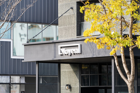 속초 Moyen Hotel (모옌)