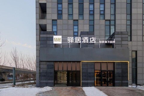 Baijia'an Hotel (Beijing Yizhuang Rongchang East Street Metro Station Branch)