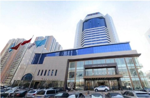 Henan Plaza