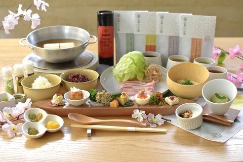 쿄토 오가와쇼야쿠 빌라