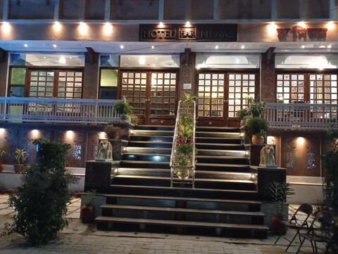 Hotel Har Niwas