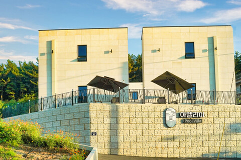 아멜리아풀빌라