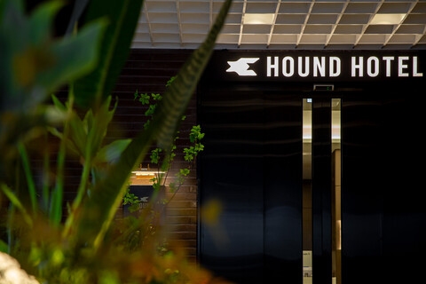 전주 덕진동 하운드호텔 전주덕진