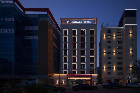 From H Heritage Hotel Mokpo Peace Square Branch