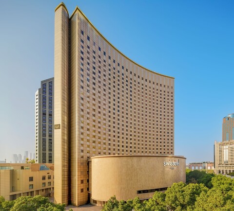 호텔 상하이 훙차오 - 핸드리튼 컬렉션