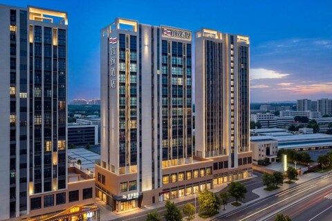 ECHIC Hotel - Foshan Sanshui Jinniu Building Jiazhou Square Branch