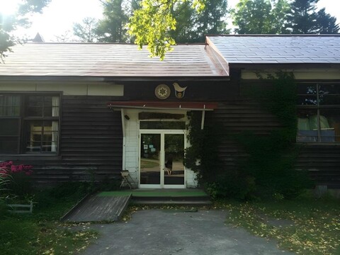 보켄 카조쿠 호스텔