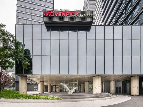 Movenpick By Accor Kuanzhai Alley Chengdu