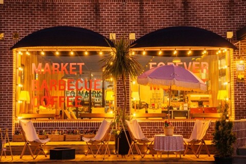 이큐스테이 제주