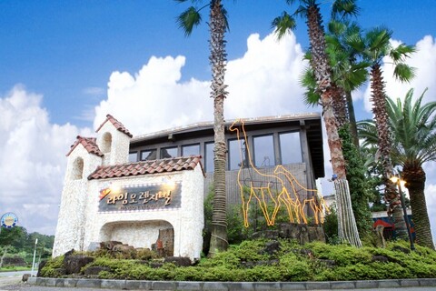 서귀포 라임오렌지빌펜션