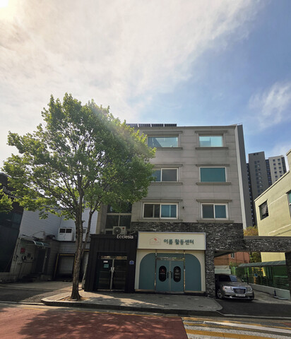 대전 에클레시아대전