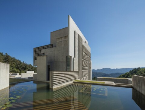 가평 기억의사원