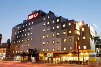 Tokyo Inn - Vacation STAY 80311v