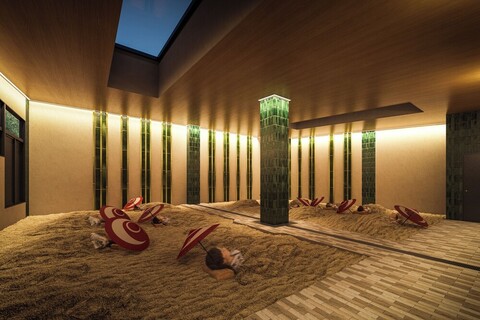 기리시마 고쿠사이 호텔