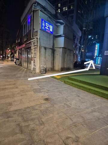 종로 대학로 스위스