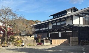 Onsen and Garden Nana