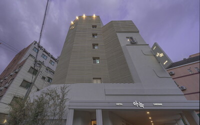 아늑호텔 천안역 1호점