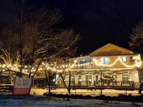 포천 호박산장펜션