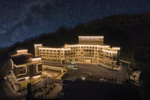 군산 스테이 관광 호텔