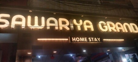 SAWARIYA GRAND INN