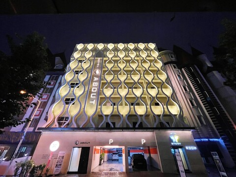 청주 호텔 어바웃(Hotel About)