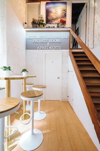 에어비하우스 프라이빗 룸스 & 아파트먼트