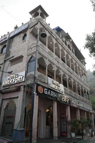 Hotel Amer Fort