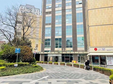 레레주 부티크 아파트먼트 상하이